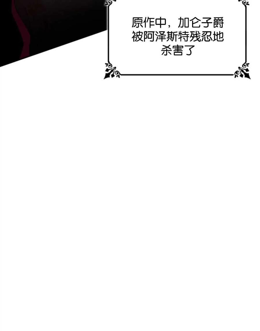 112.jpg