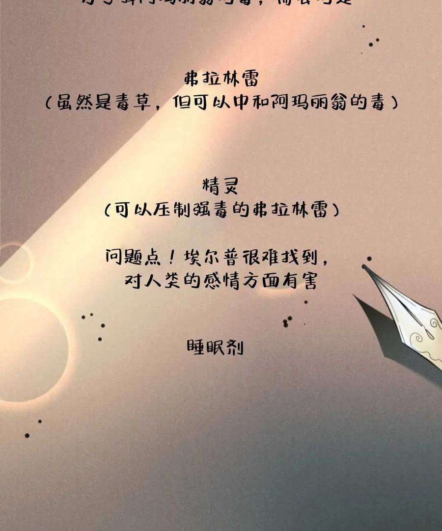 67.jpg