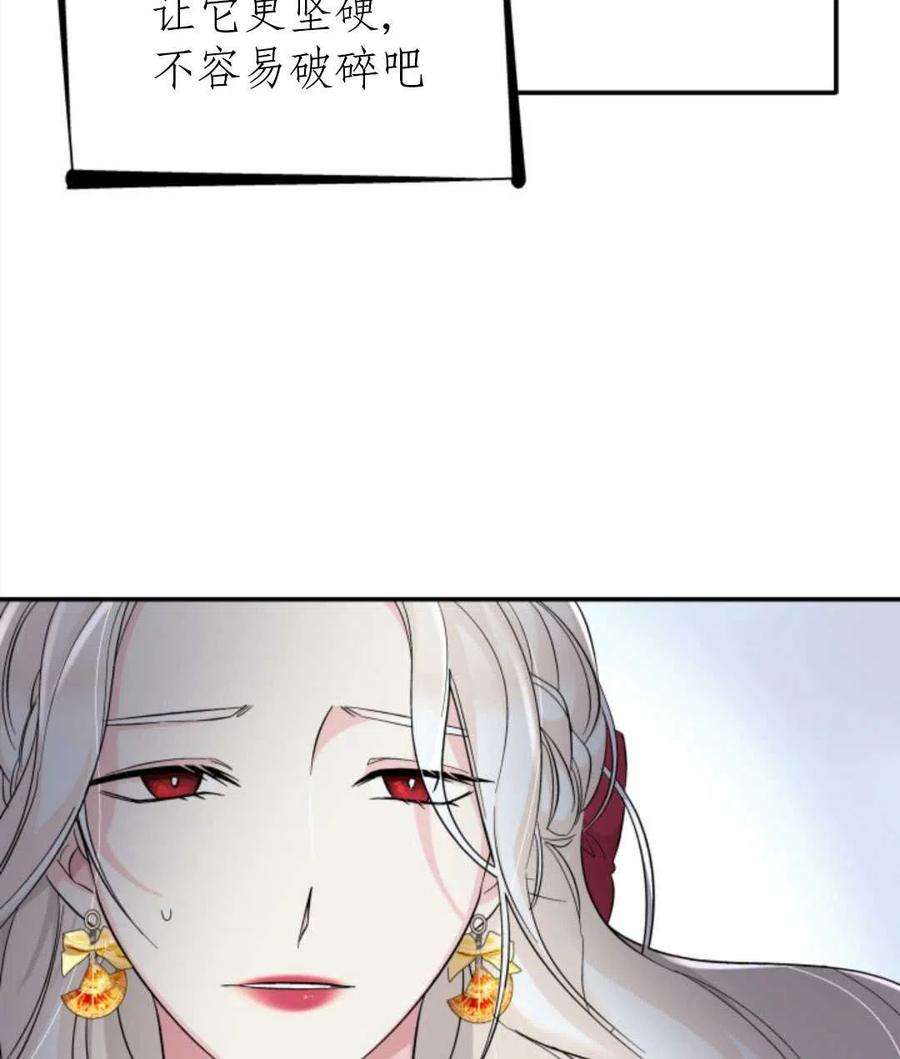 94.jpg