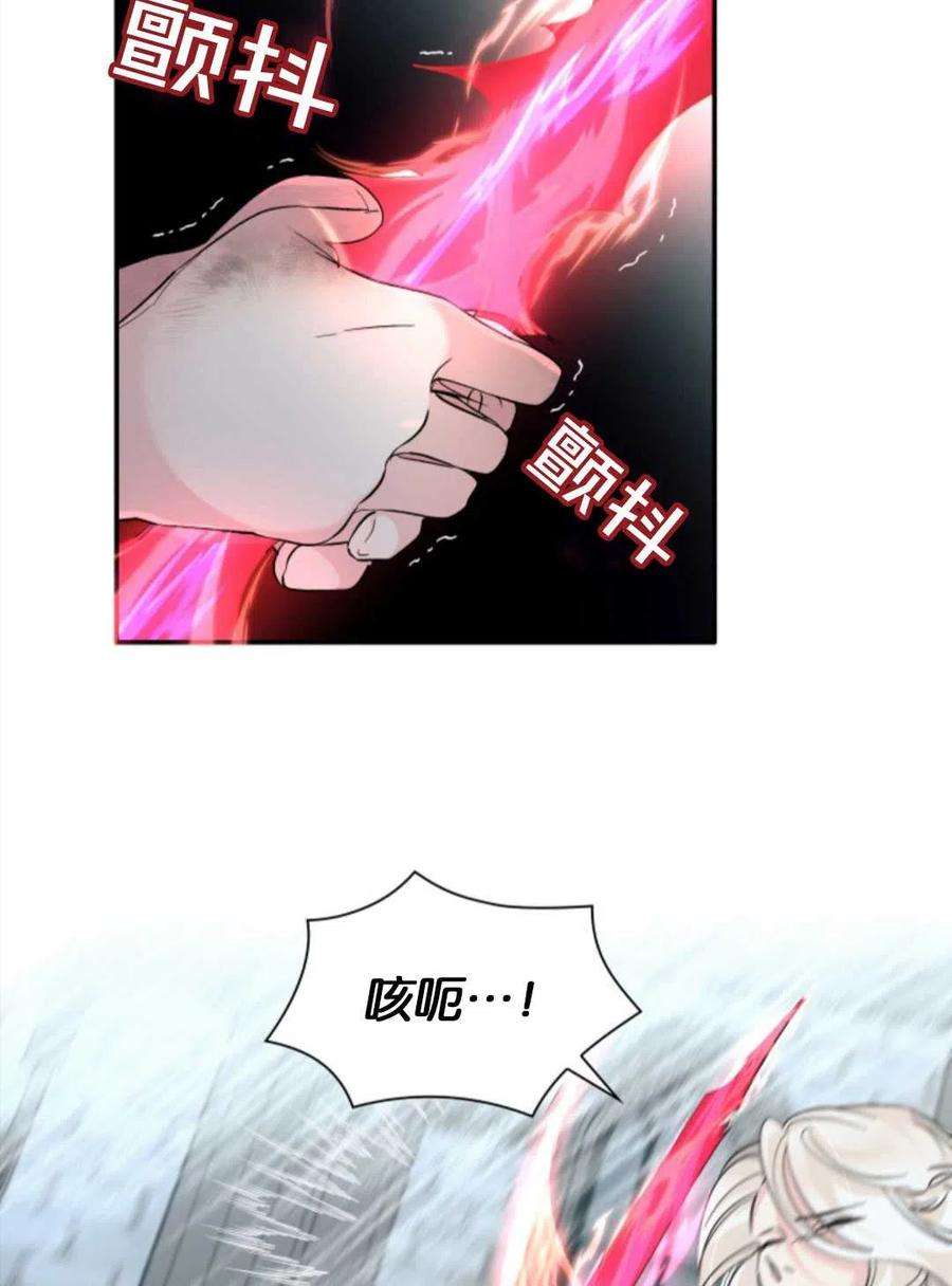 119.jpg