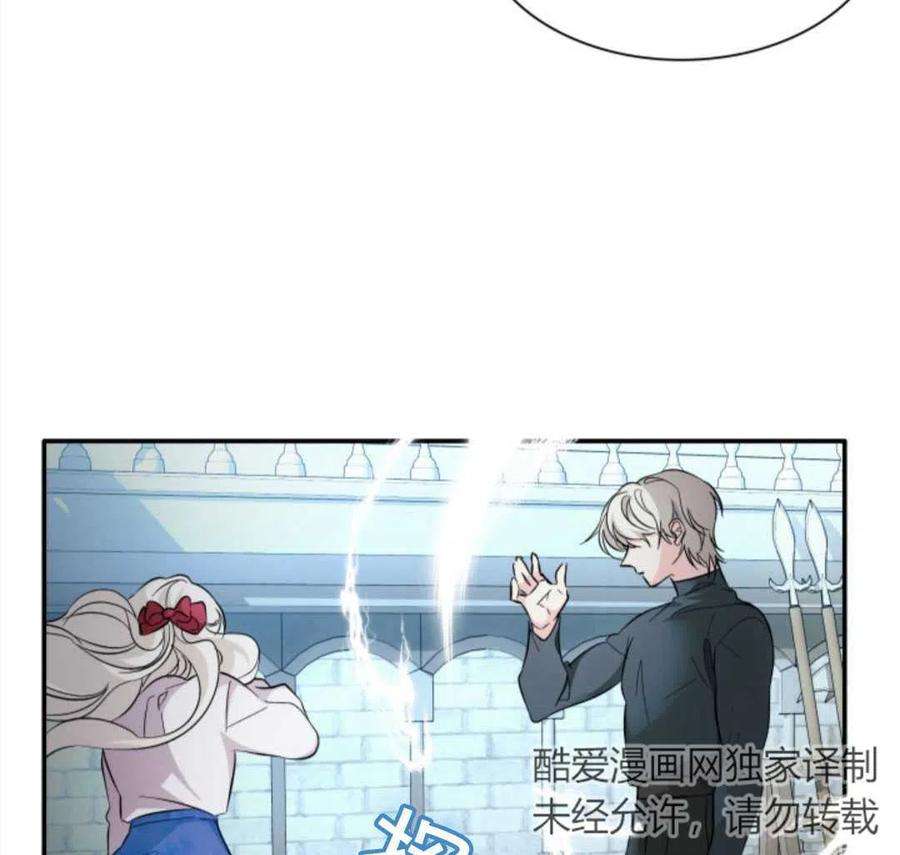 79.jpg