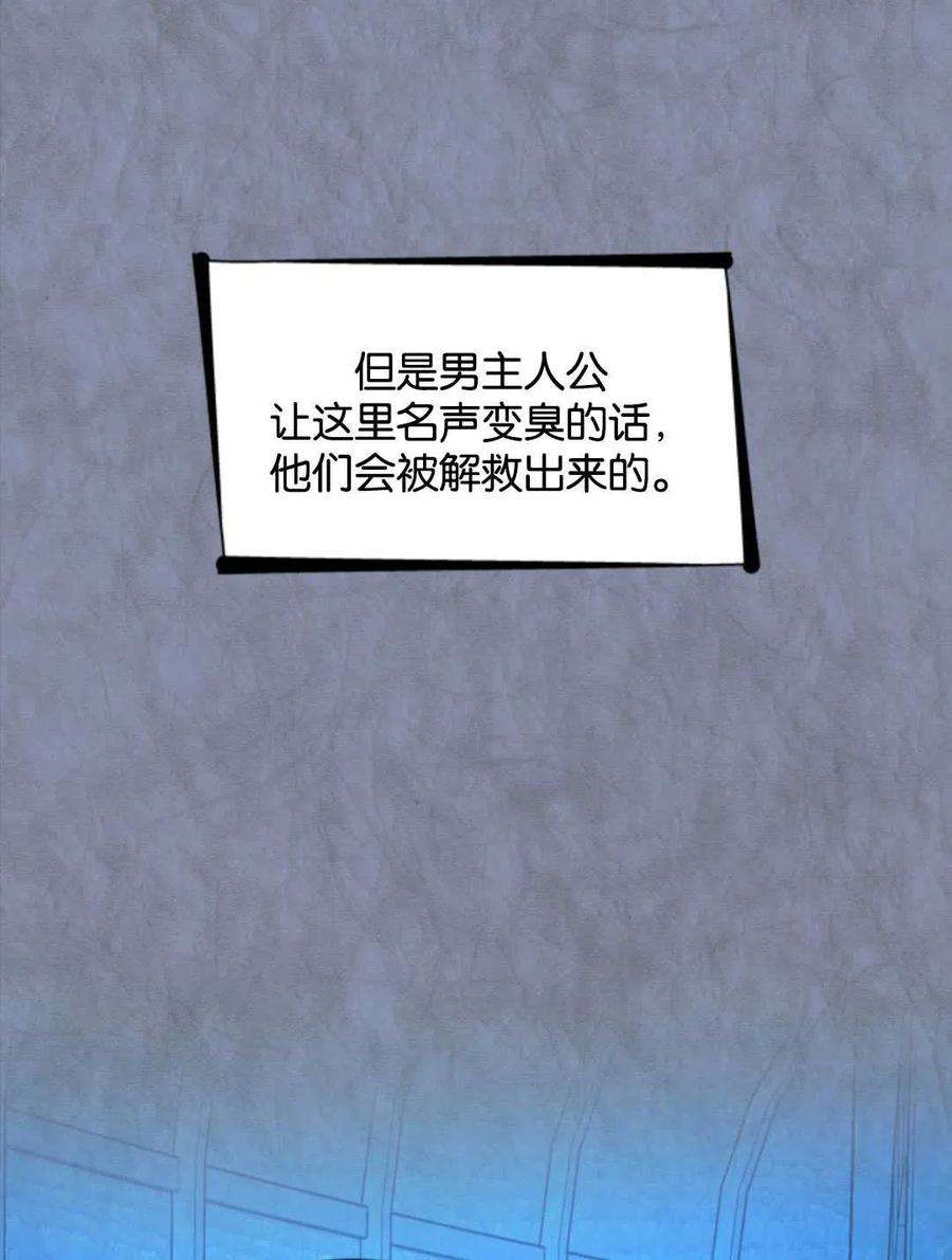 86.jpg