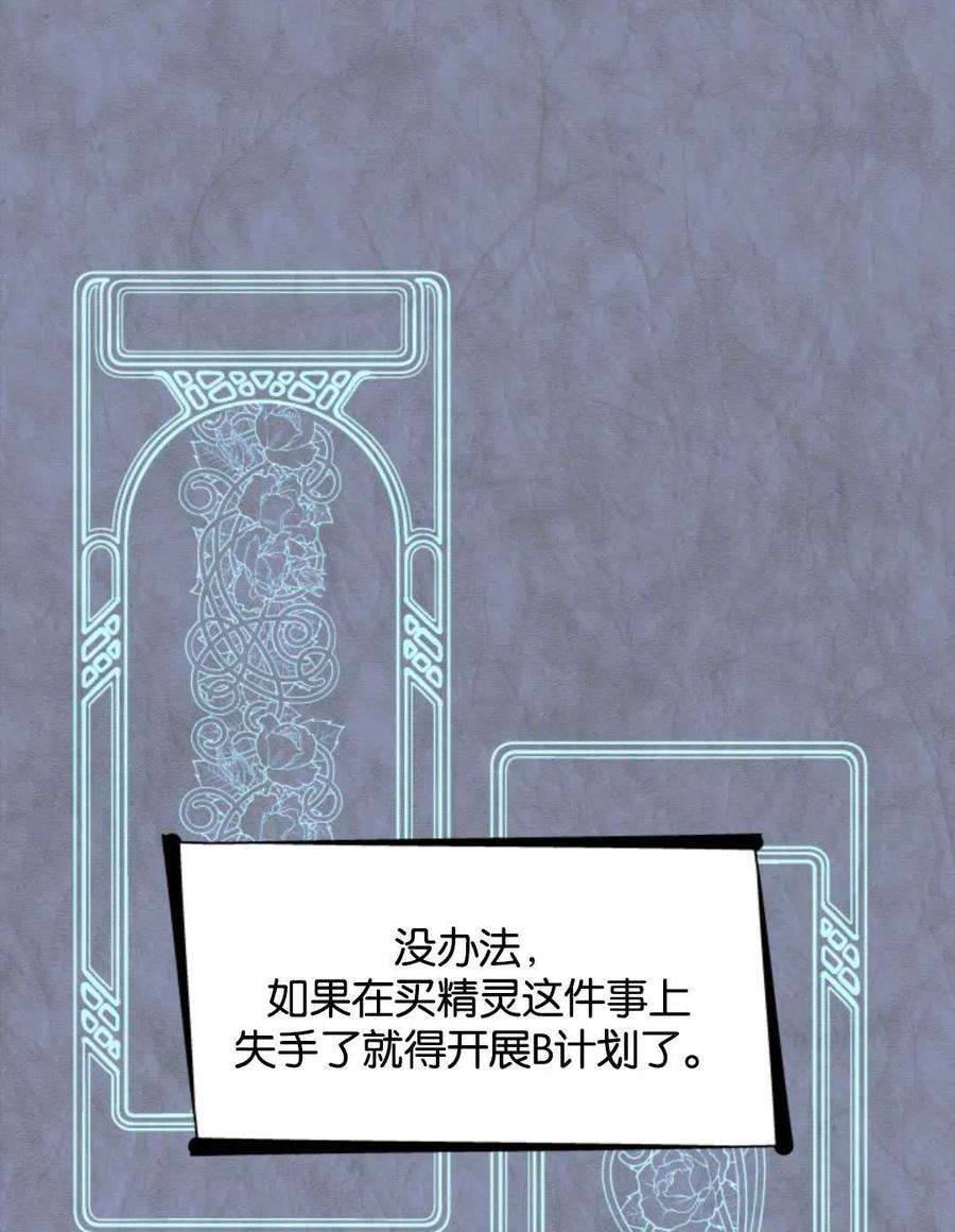 76.jpg