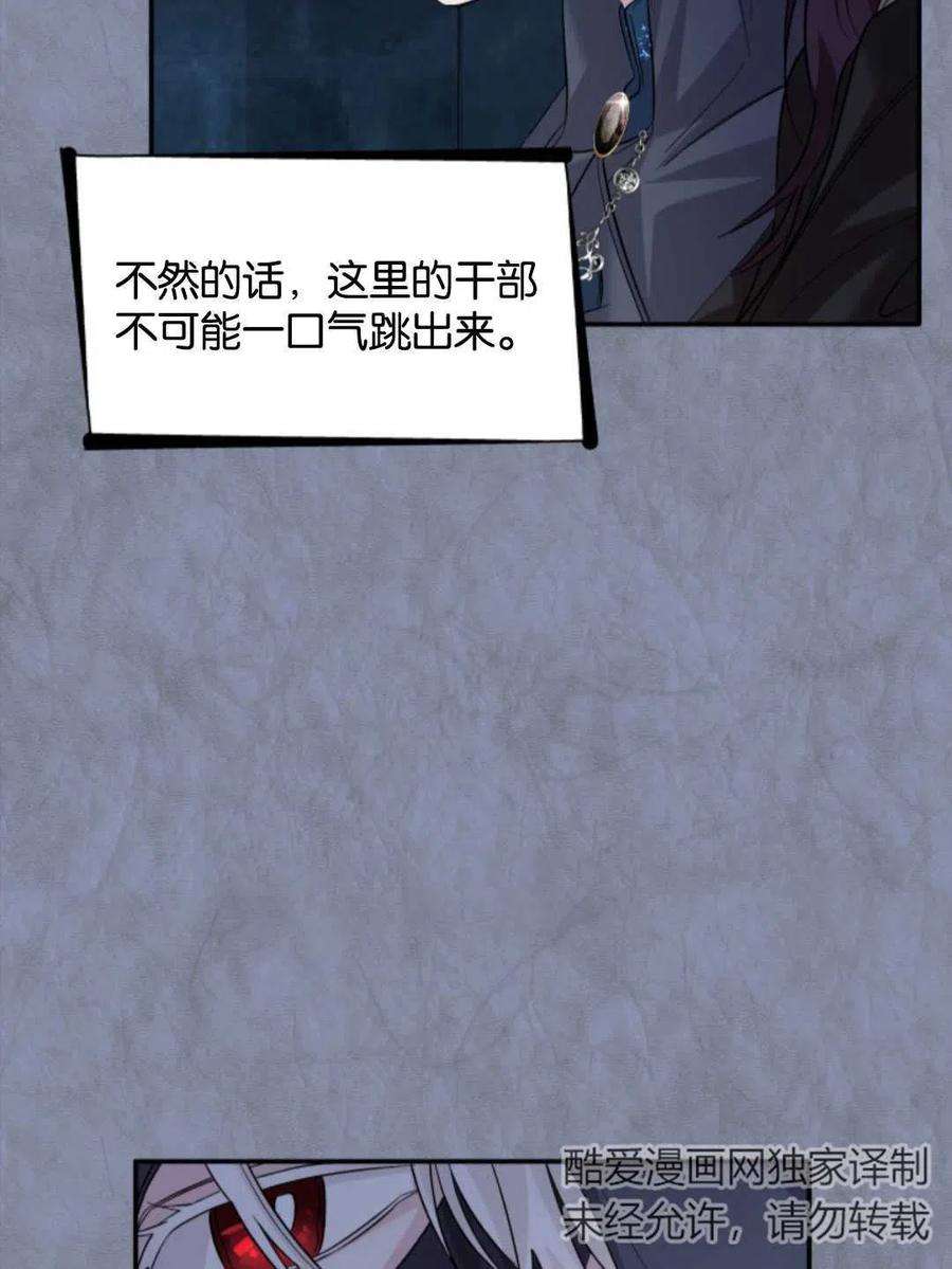 67.jpg