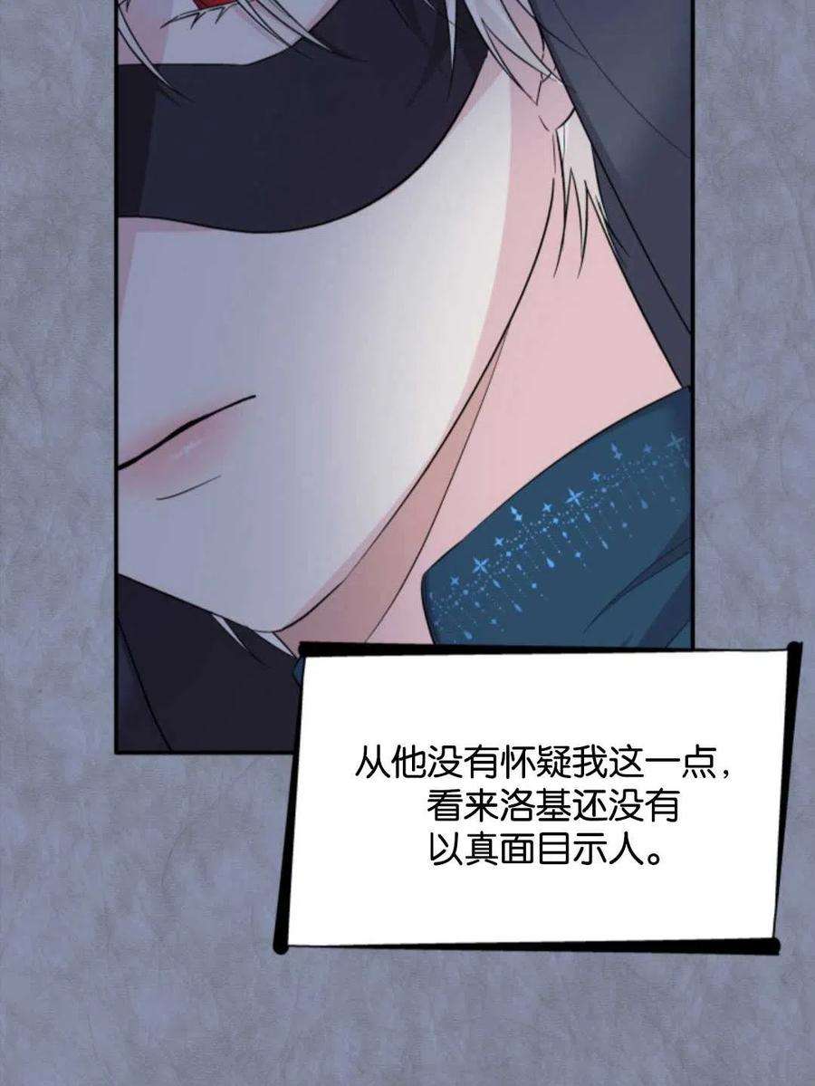 68.jpg
