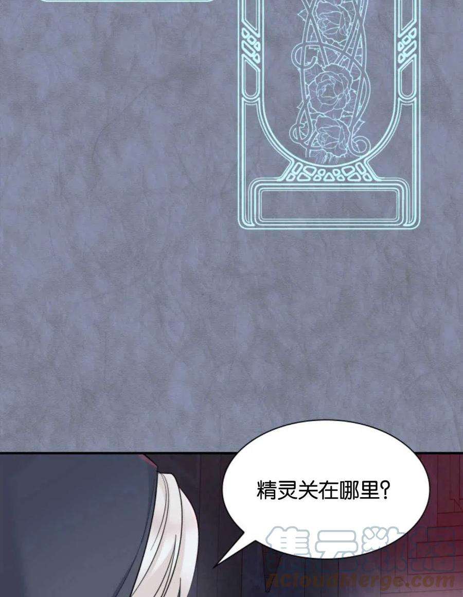77.jpg
