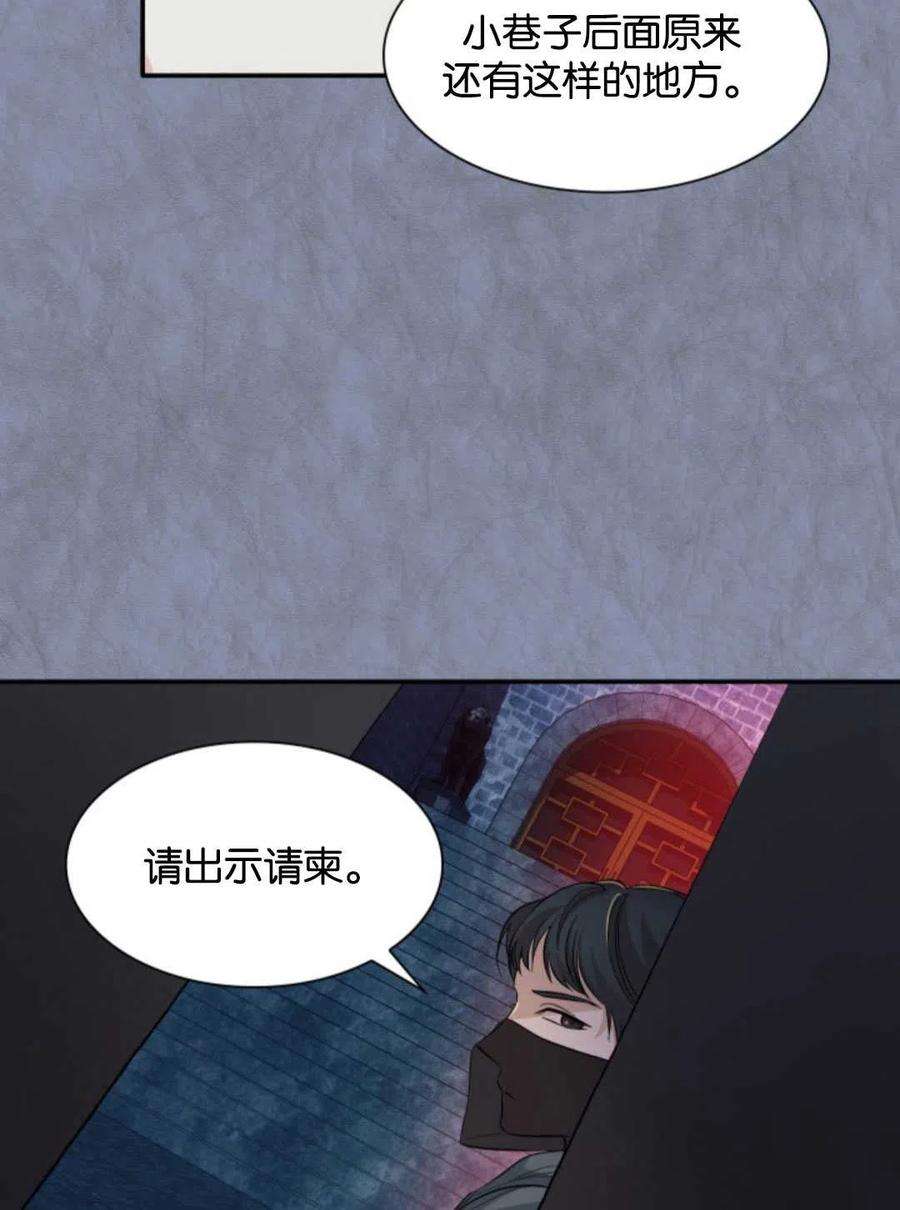56.jpg
