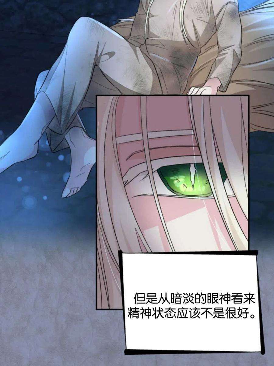 120.jpg