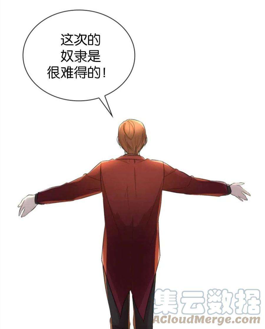 101.jpg