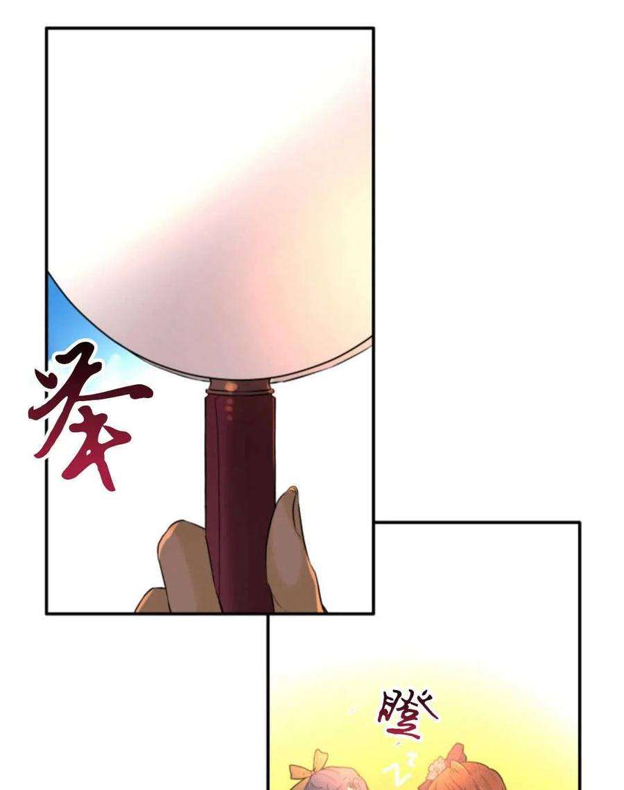 91.jpg