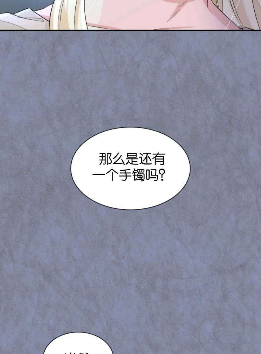 67.jpg
