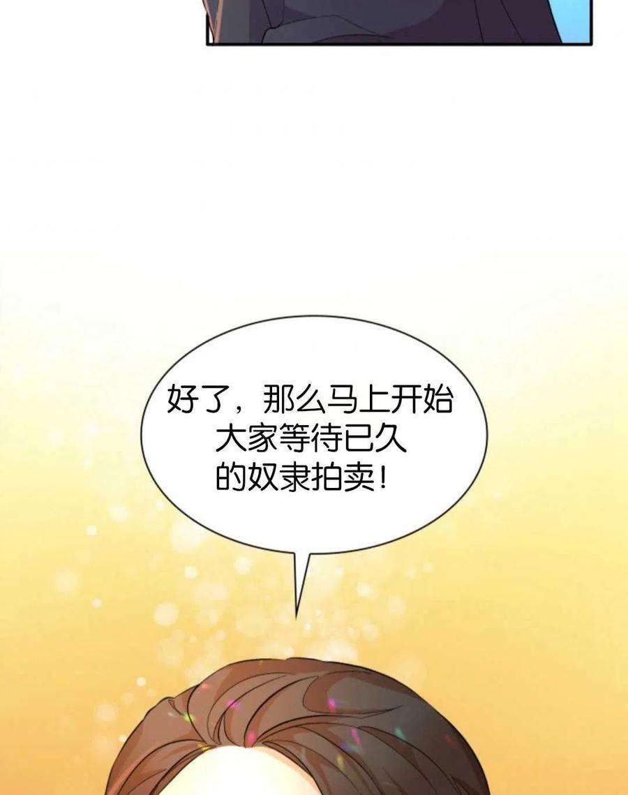 94.jpg