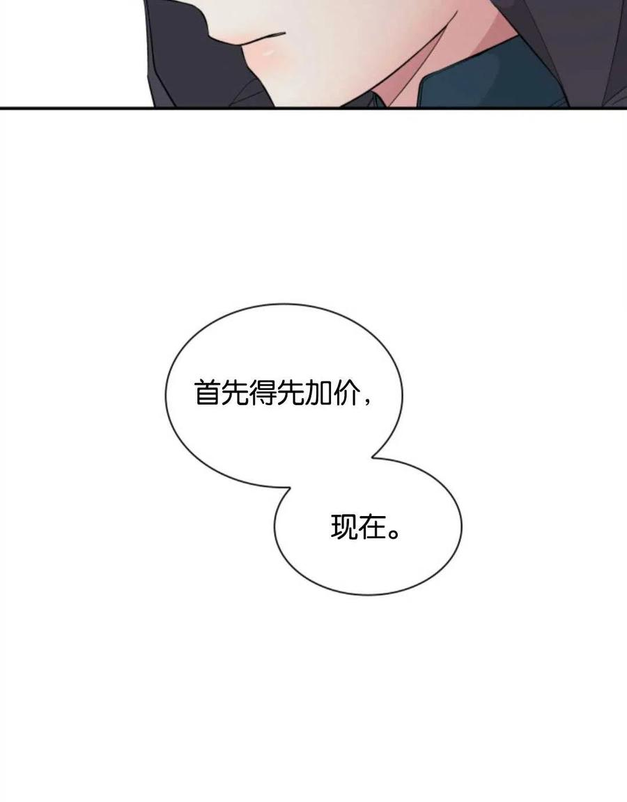 100.jpg