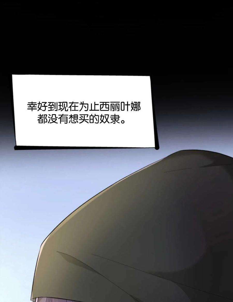 74.jpg