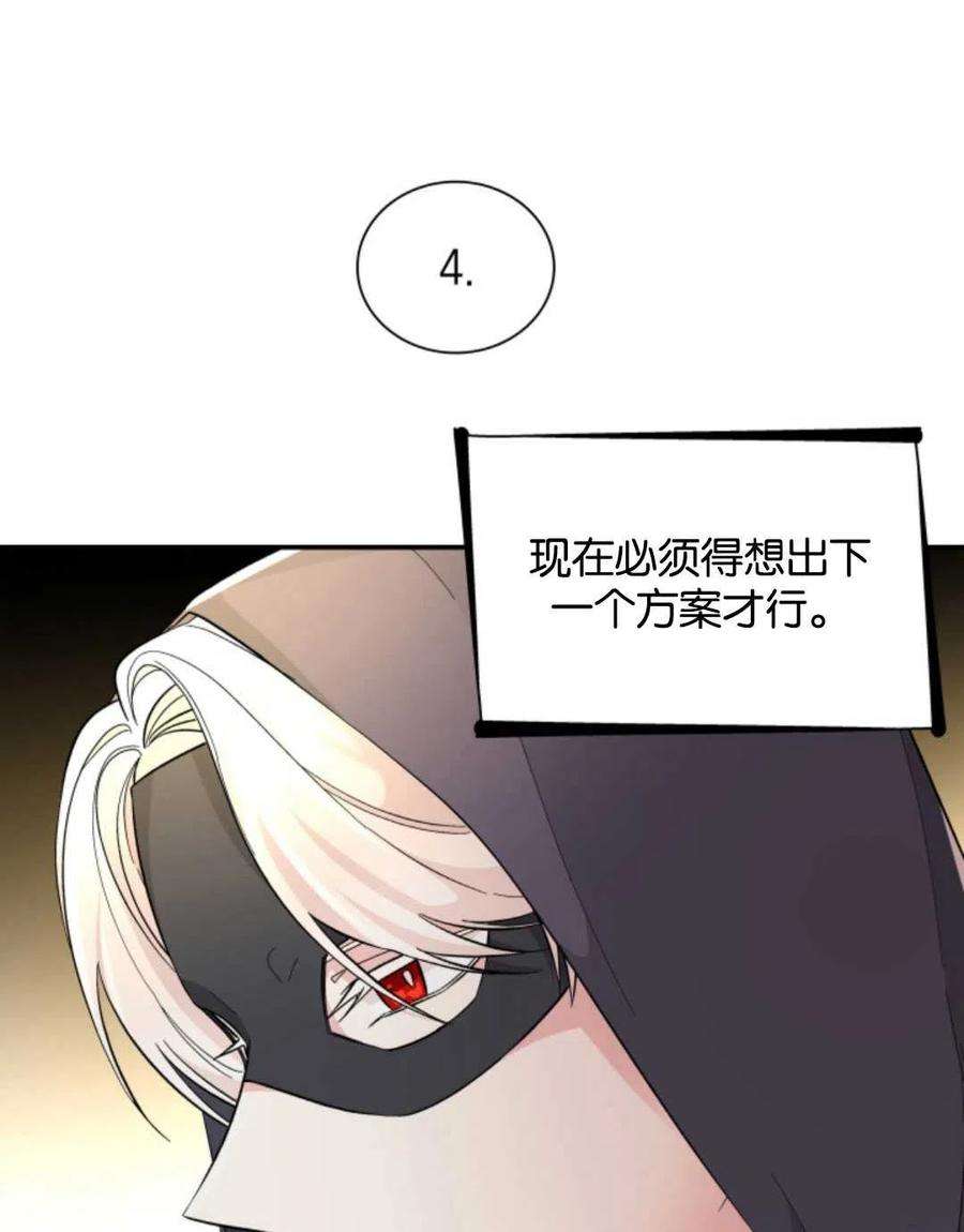 99.jpg