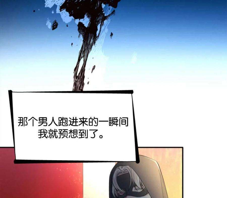 112.jpg