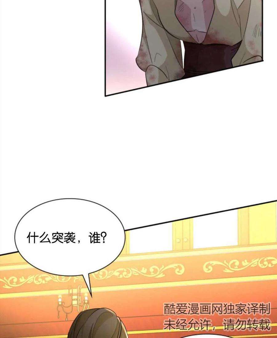 108.jpg