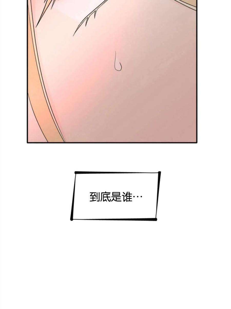 100.jpg