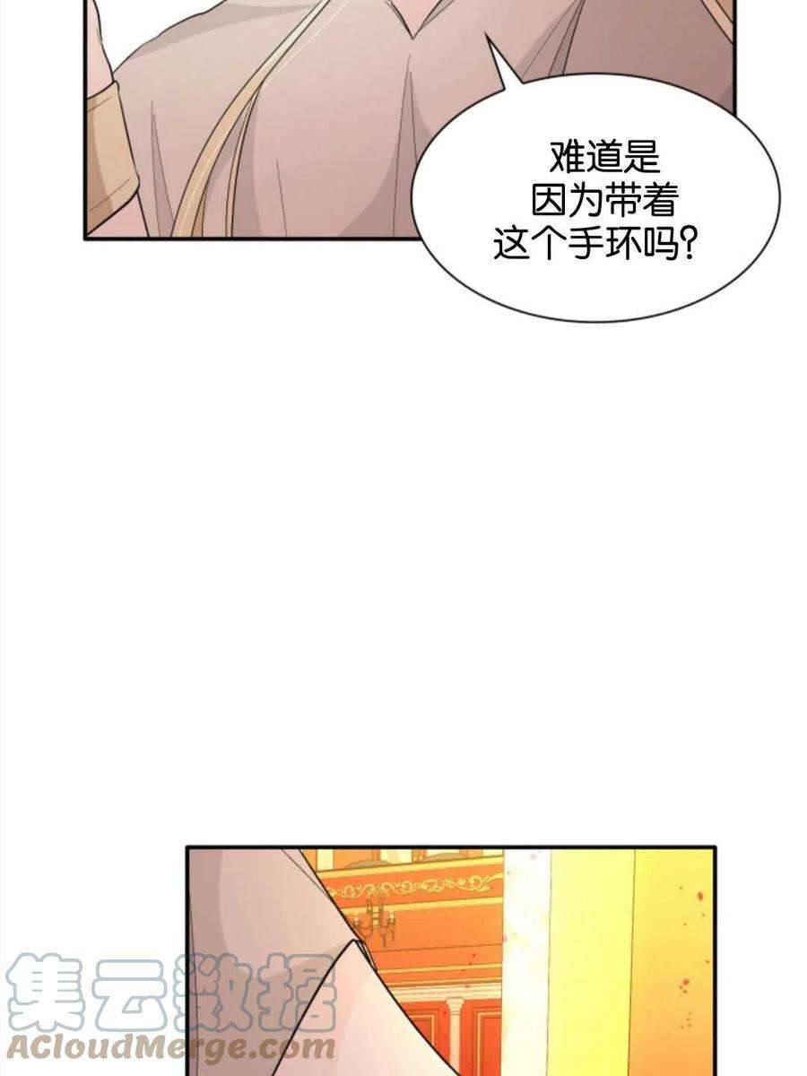 89.jpg