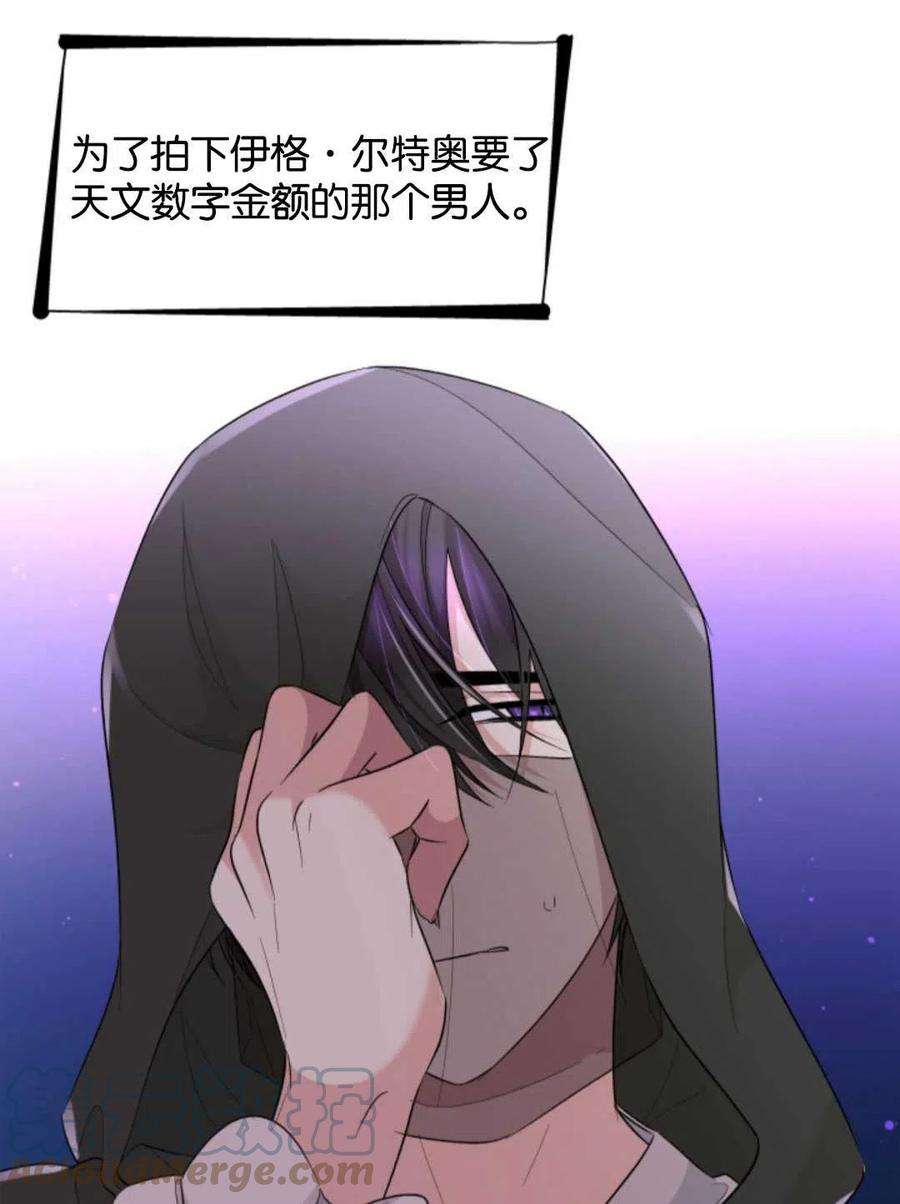 89.jpg