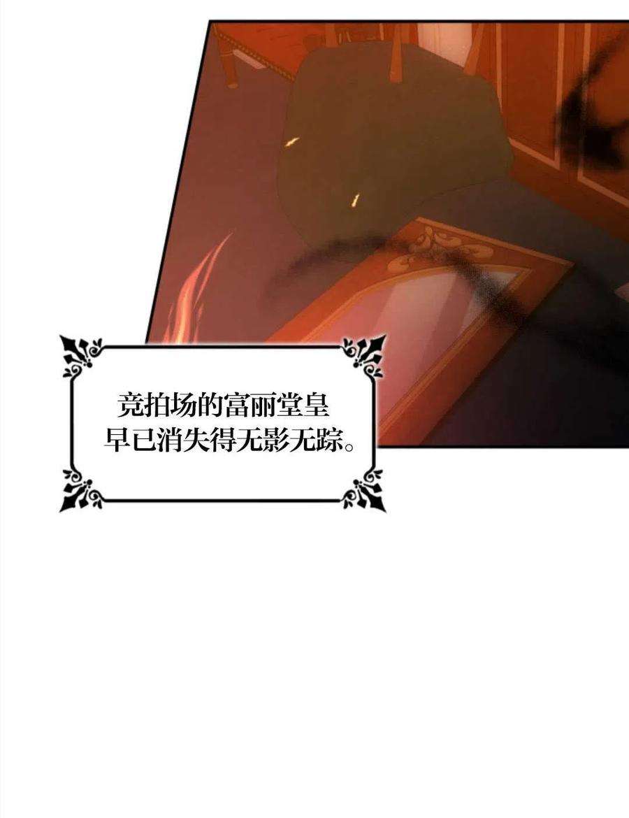 91.jpg