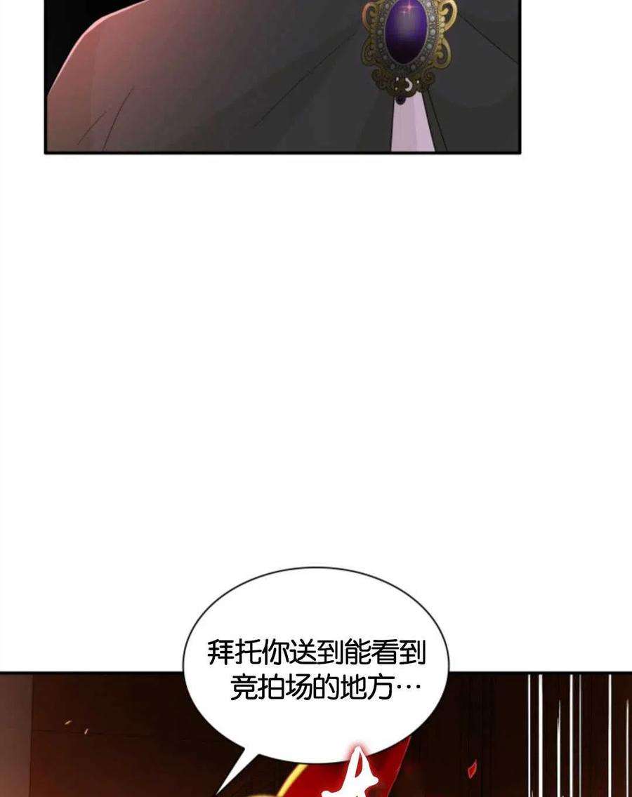 86.jpg