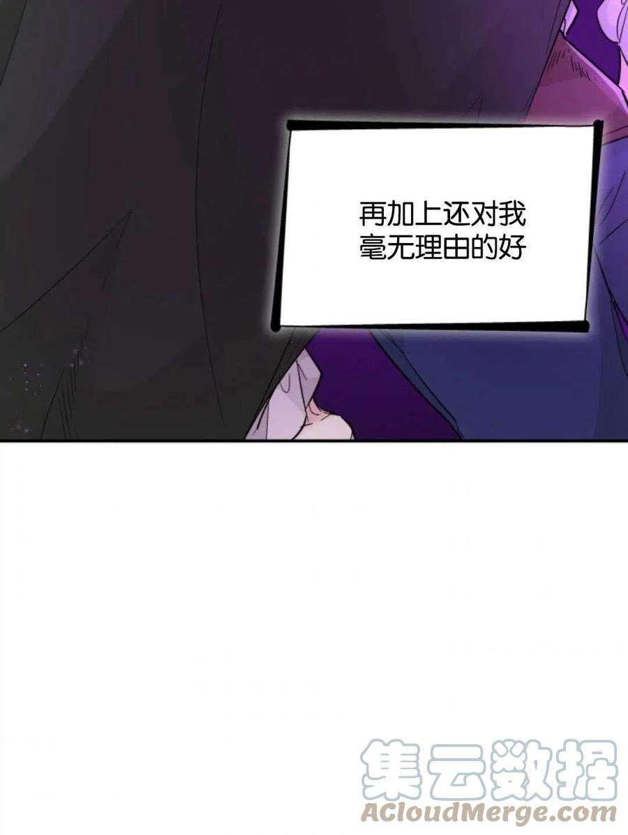 73.jpg