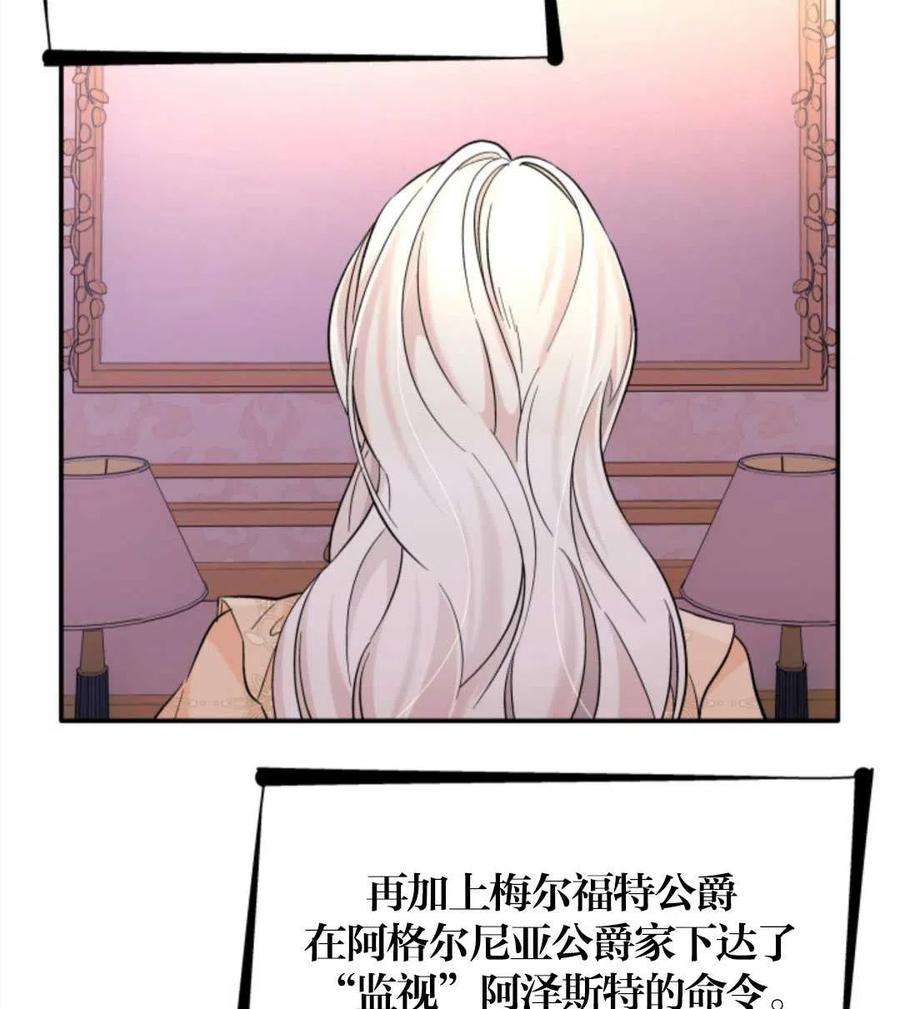 88.jpg