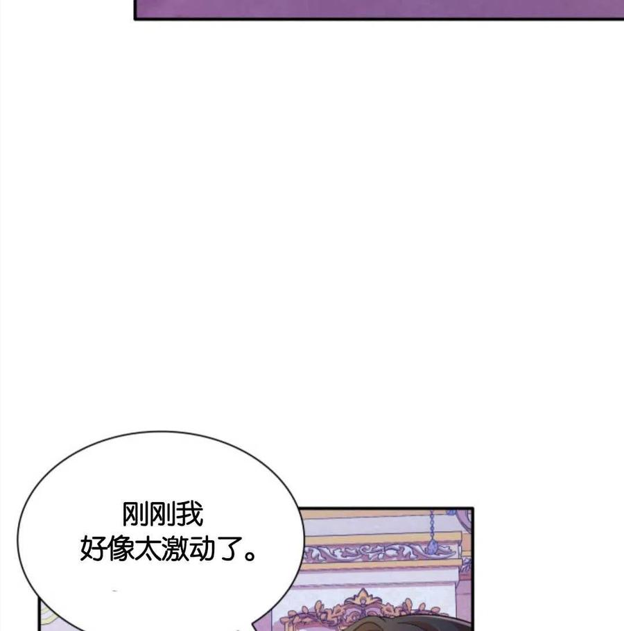 108.jpg