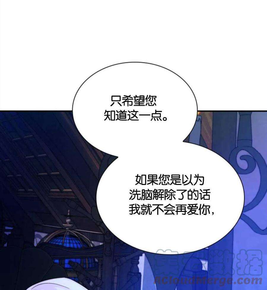 73.jpg