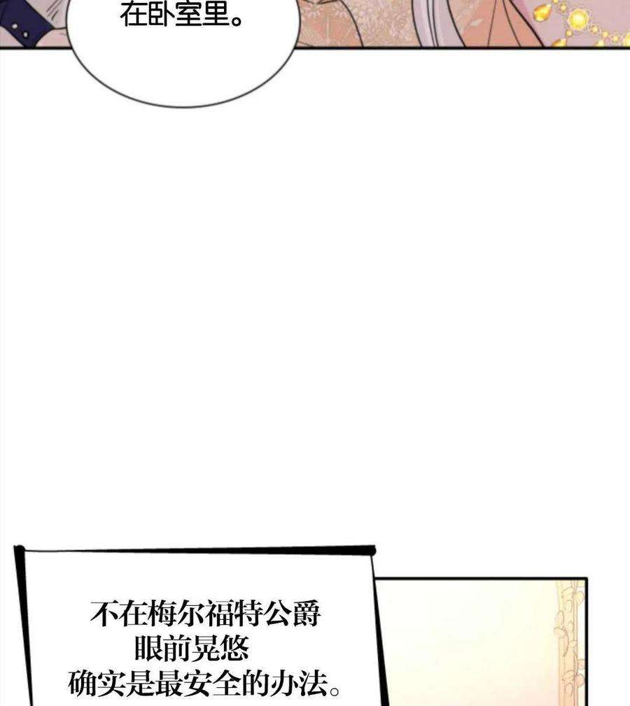 87.jpg