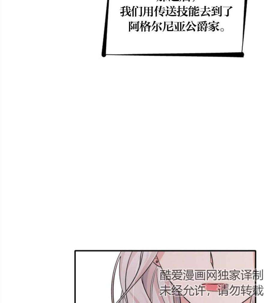 83.jpg