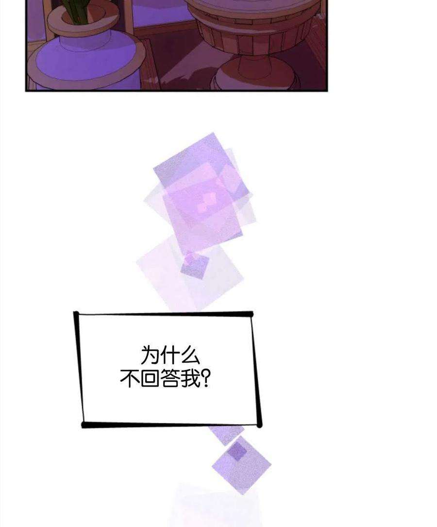 74.jpg