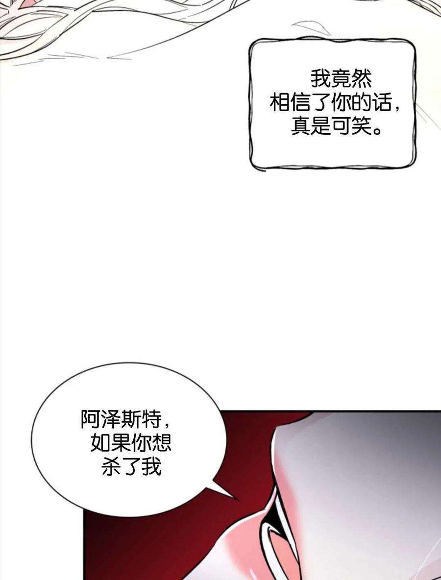 94.jpg