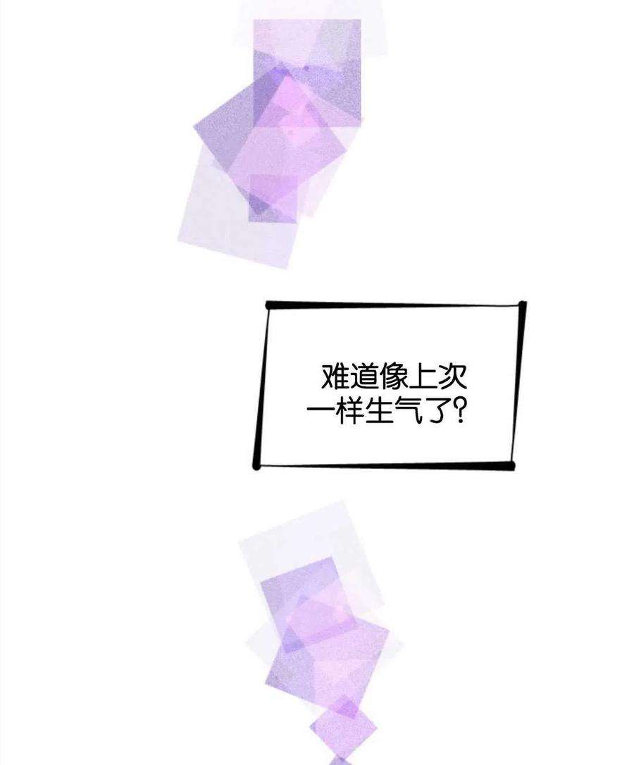 75.jpg