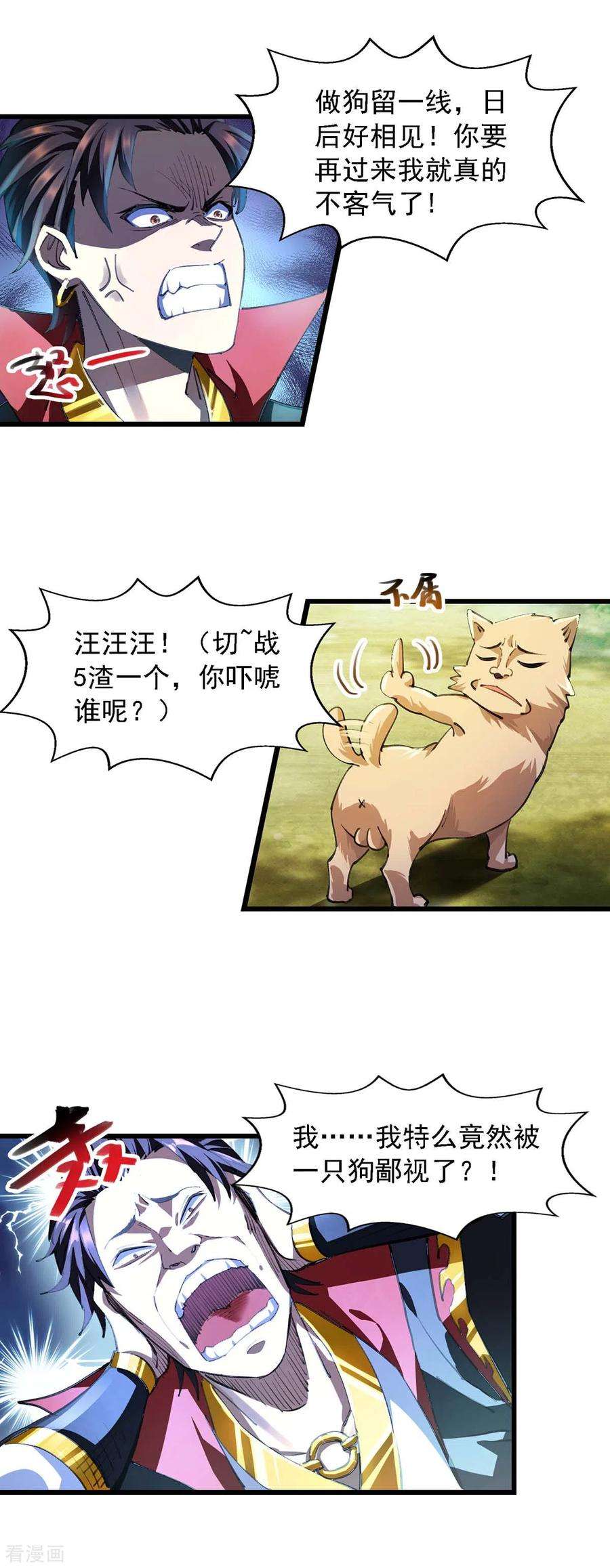 2.jpg