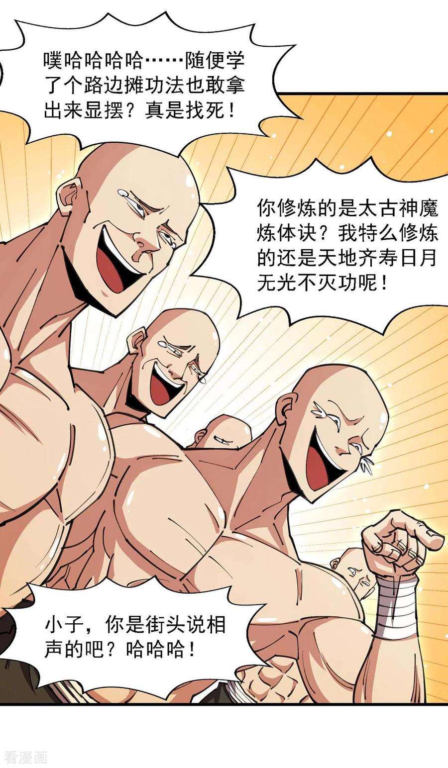 2.jpg