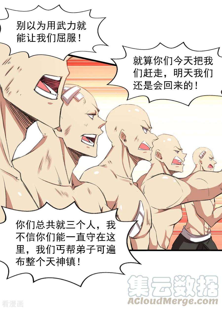 7.jpg