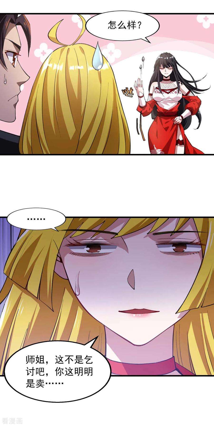 20.jpg