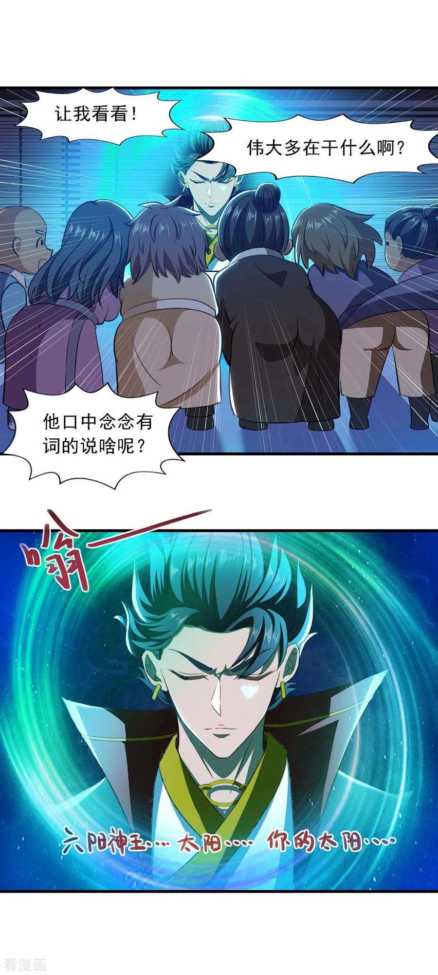14.jpg