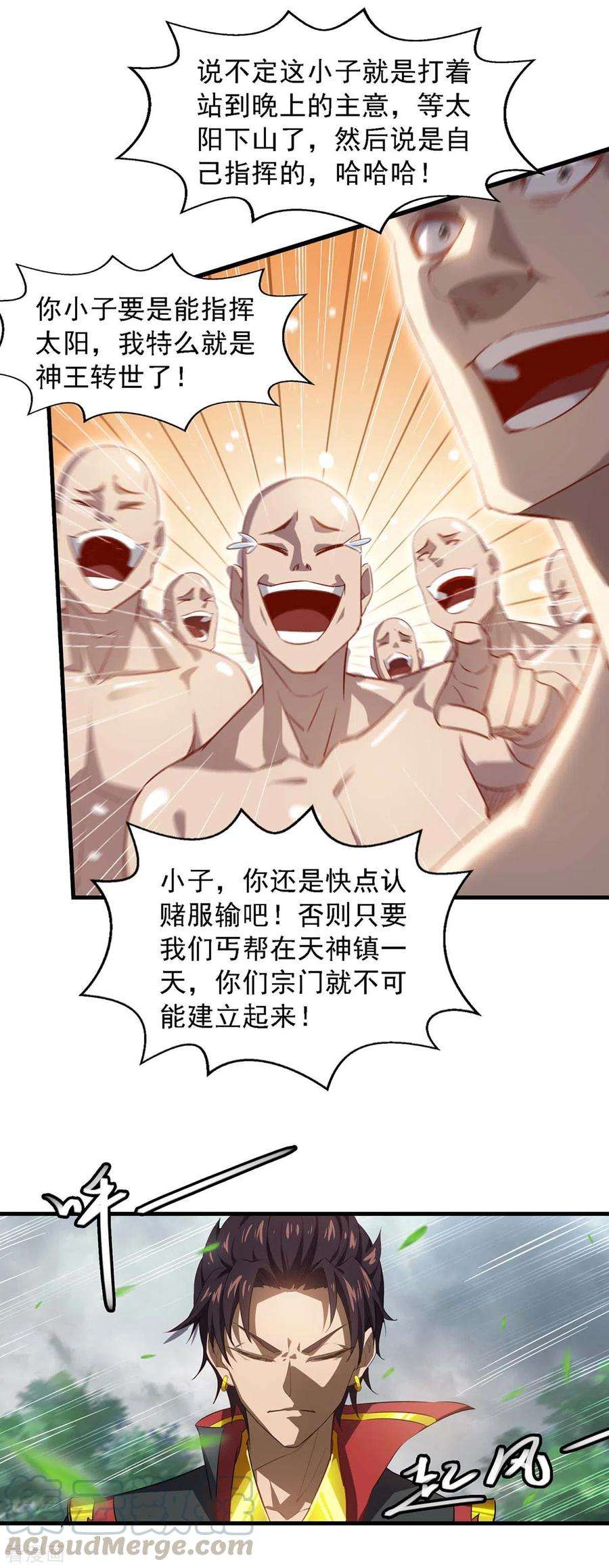 9.jpg
