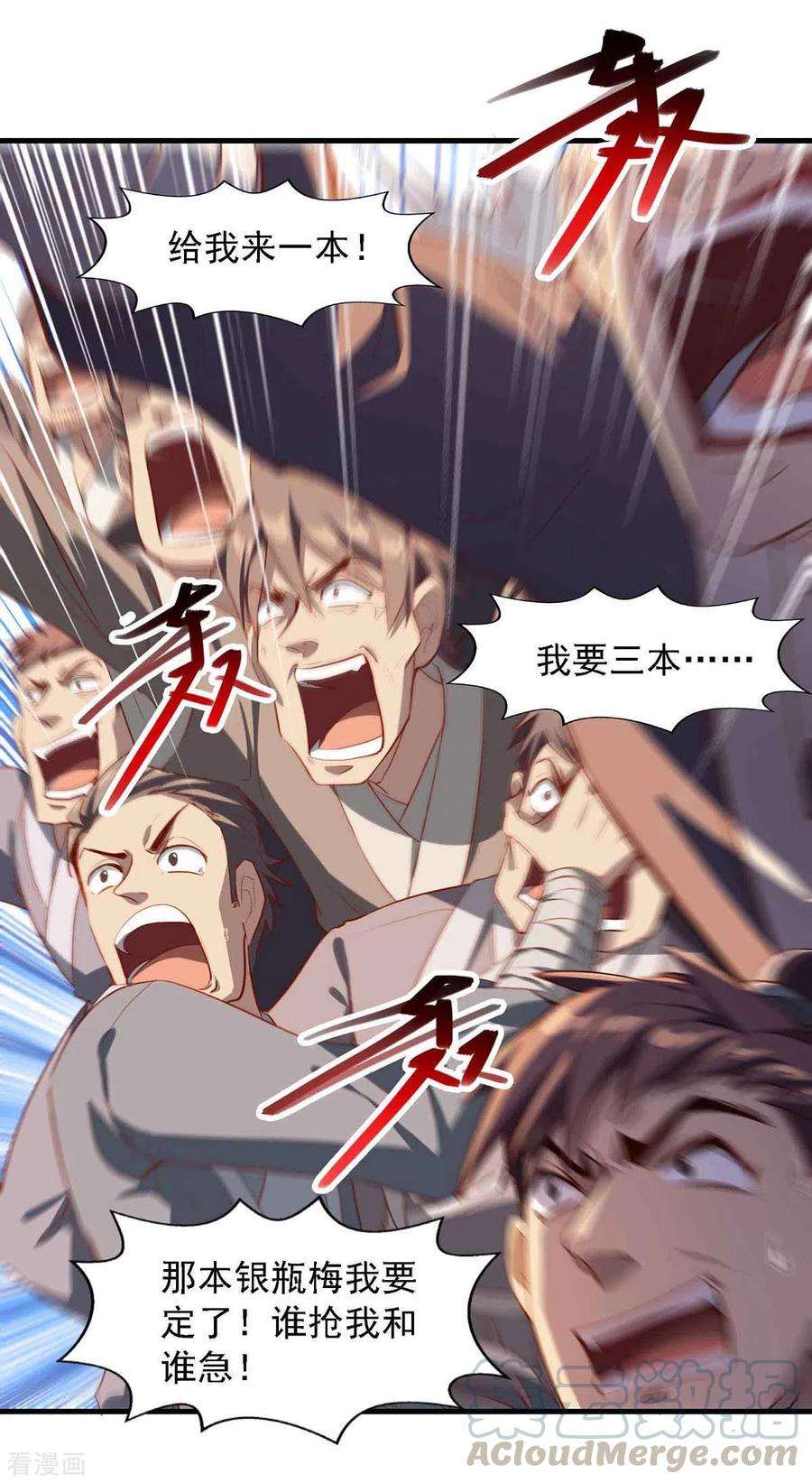 9.jpg