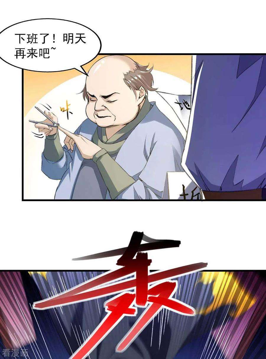 20.jpg