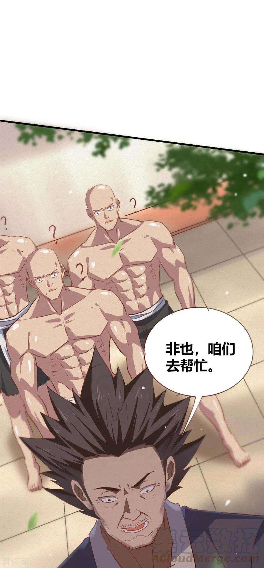 31.jpg