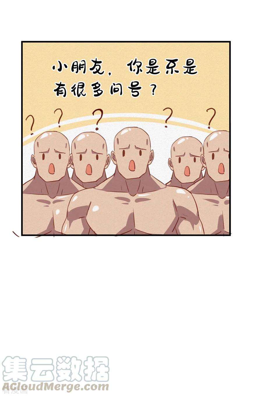 33.jpg
