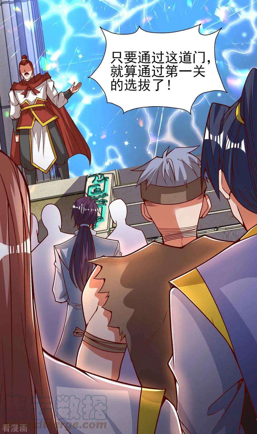 3.jpg