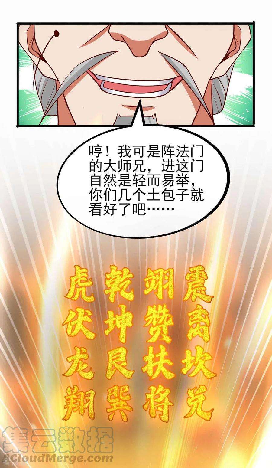9.jpg