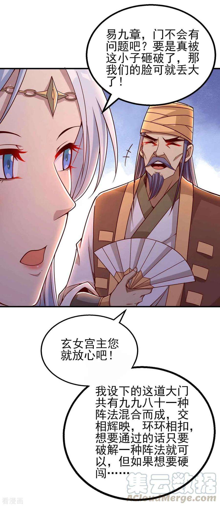 7.jpg
