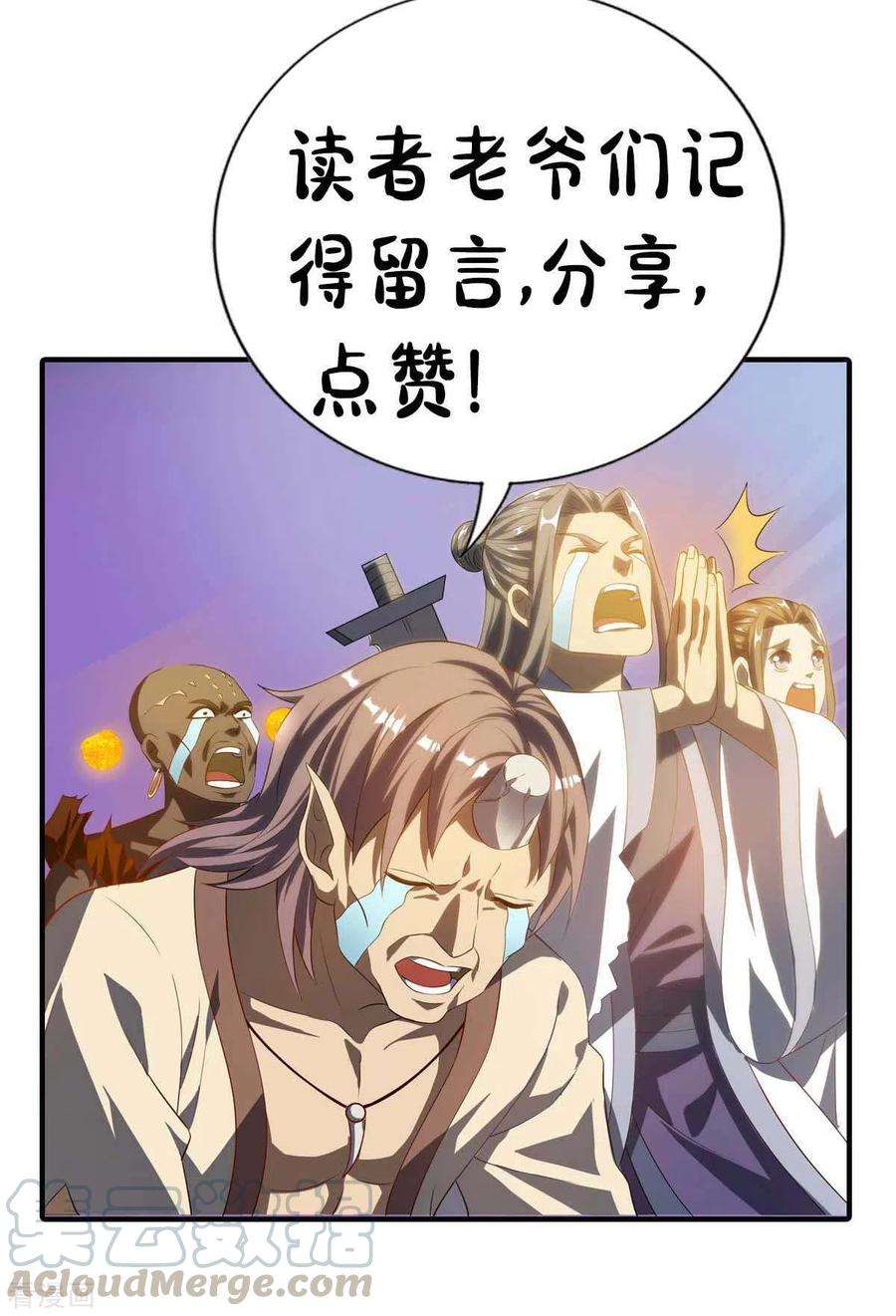 27.jpg