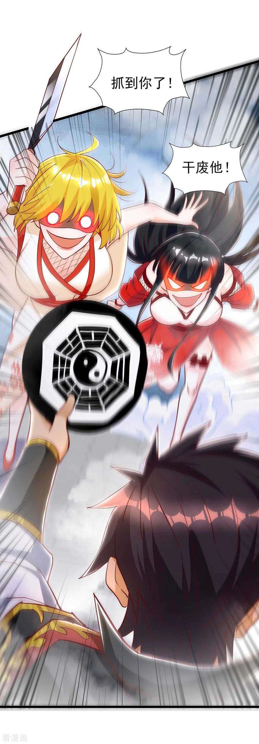 4.jpg